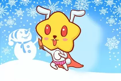 小人纠缠 生活经常困难的生肖 小人纠缠 生活经常困难的生肖