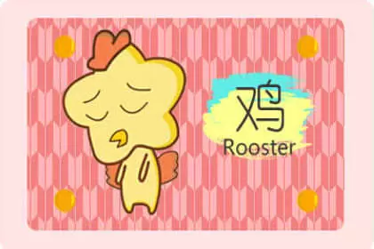 别拿这些生肖寻开心 脸皮薄还玻璃心 别拿这些生肖寻开心 脸皮薄还玻璃心