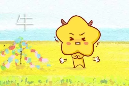 神经大条 意识不到危险的生肖 神经大条 意识不到危险的生肖