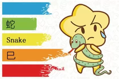 自信狂 认定自己浑身是长板的生肖 自信狂 认定自己浑身是长板的生肖