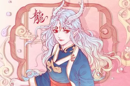 00龙女98虎男的婚姻怎么样 适合在一起吗 00龙女98虎男的婚姻怎么样 适合在一起吗