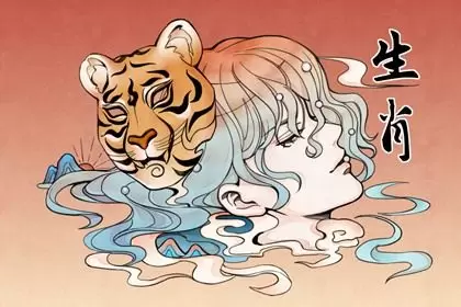 女虎和男鸡属相合不合 性格不合 争吵多多 女虎和男鸡属相合不合 性格不合 争吵多多