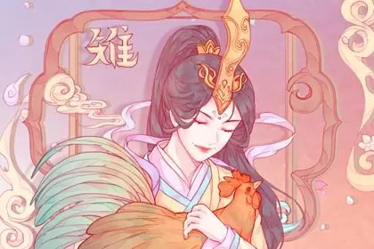 虎和鸡属相能配夫妻吗 相互迁就 配对合适 虎和鸡属相能配夫妻吗 相互迁就 配对合适