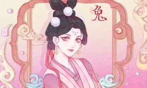 属兔二月二十三生日是什么命 男生与女生的性格特点缩略图