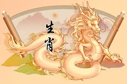 属鼠和属龙的性格怎么样合吗 属鼠和属龙的性格特征 属鼠和属龙的性格怎么样合吗 属鼠和属龙的性格特征