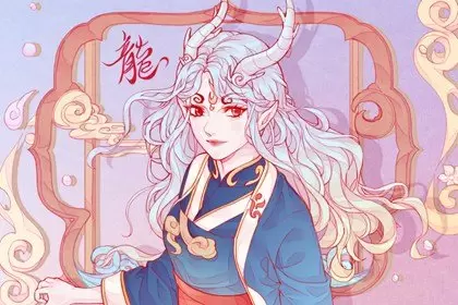 龙缠兔辈辈富是兔女还是男兔 龙和兔婚后运势分析