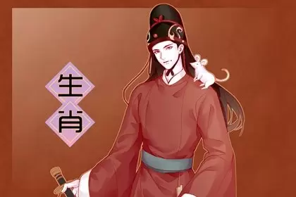 96年属鼠和96年属鼠的婚配好吗 96年属鼠男与96年属鼠女的婚姻