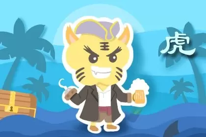 老虎和老鼠两个属相合不合 属鼠人与属虎人婚后相处建议