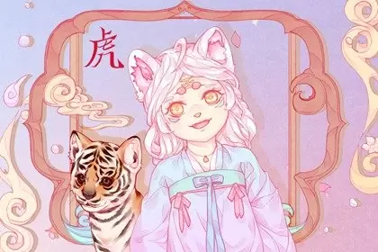属鼠的和属虎的配吗 属虎和属鼠的婚姻如何 属鼠的和属虎的配吗 属虎和属鼠的婚姻如何
