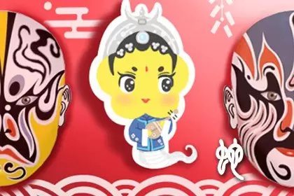 属蛇和属羊姻缘怎么样  婚配指数为中吉