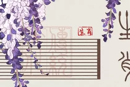 最怕失败的生肖排行榜 最难承受失败打击的Top5生肖 最怕失败的生肖排行榜 最难承受失败打击的Top5生肖