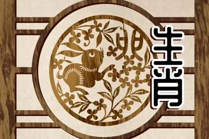 属虎人与属兔人婚配好不好 属虎人和属兔人相克吗     属虎人与属兔人婚配好不好 属虎人和属兔人相克吗
