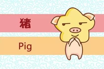 善于帮助别人取得成功 自己不抢功的生肖