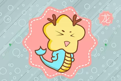 这些生肖乐于和别人分享 从来都不会藏私