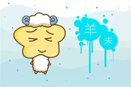 最有魄力霸气的生肖女 霸气的生肖女