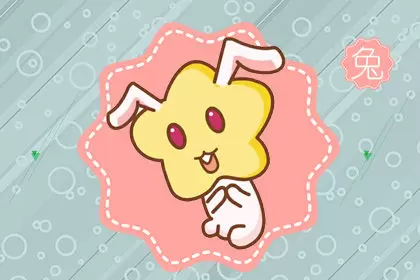 冲动易怒的生肖有没有你呢