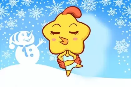 清高 不会随便陷入一场恋爱的生肖女 清高 不会随便陷入一场恋爱的生肖女