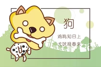 安逸才是真 这些生肖就是喜欢平淡