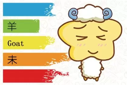 这些生肖别人对TA的好都会加倍回报 这些生肖别人对TA的好都会加倍回报