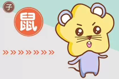 会经常跟孩子互动玩耍的生肖父母 会经常跟孩子互动玩耍的生肖父母