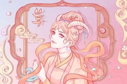 生肖羊的性格缺点 含怒不语犹豫不决 生肖羊的性格缺点 含怒不语犹豫不决