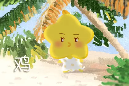 年纪不大 脾气很大的生肖 年纪不大 脾气很大的生肖