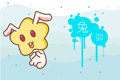 谈恋爱会高调分享自己甜蜜生活的生肖 谈恋爱会高调分享自己甜蜜生活的生肖