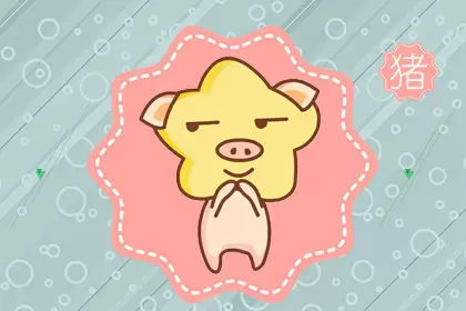 在自己格外在意的人面前缺乏自信的生肖 在自己格外在意的人面前缺乏自信的生肖