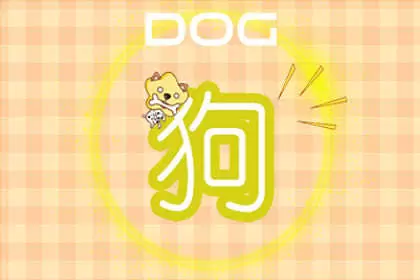 这些生肖一生气就秒变闷葫芦