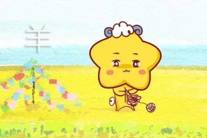 自由的风但恋爱后只愿宅伴侣身边的生肖