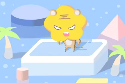 清高 不会随便陷入一场恋爱的生肖女 清高 不会随便陷入一场恋爱的生肖女