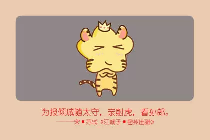 让人喷饭 这些生肖女竟然会脚踏两条船 让人喷饭 这些生肖女竟然会脚踏两条船