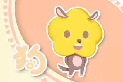 心灵手巧 娶这四大生肖女会有口福 心灵手巧 娶这四大生肖女会有口福