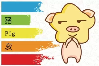 会因为承受不了对方的爱而选择放手的生肖 会因为承受不了对方的爱而选择放手的生肖
