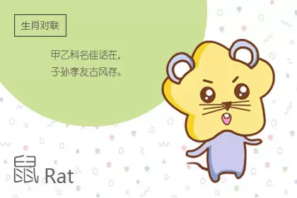 装文艺青年也吸引不了异性的生肖男