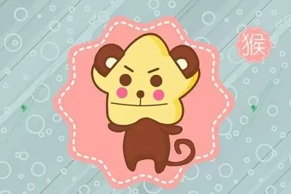 男猴女兔差7岁相配吗，属猴男与属兔女婚姻分析