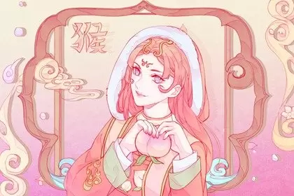 猴女为什么不能嫁马，有什么说法