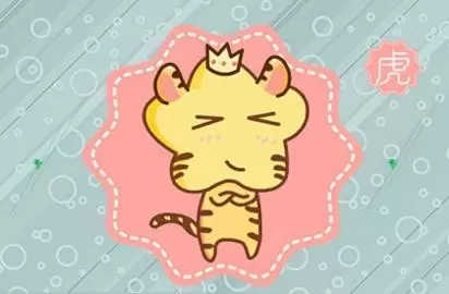 属虎和属鸡能过到老吗 平淡幸福 让人羡慕