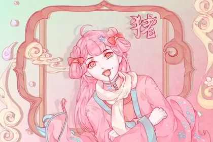 95年属猪的婚配表大全集 生肖猪的最佳婚配 95年属猪的婚配表大全集 生肖猪的最佳婚配