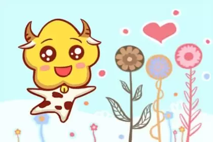 属牛跟属牛的2023几月结婚好 感情运势提升