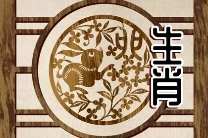 属兔的和什么属相相合 一拍即合 相处融洽 属兔的和什么属相相合 一拍即合 相处融洽
