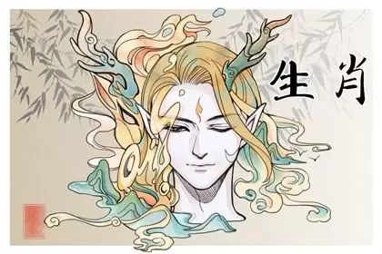 属龙的和属龙的结婚好吗 配婚合不合 属龙的和属龙的结婚好吗 配婚合不合