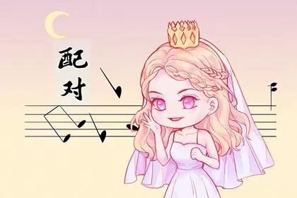 兔跟鼠合不合 八字合吗 兔跟鼠合不合 八字合吗