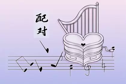 属牛和属牛的人合不合 两人是相合属相