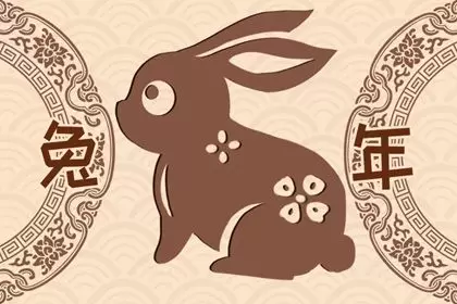 96年属鼠女最佳婚配表 婚配情况分析