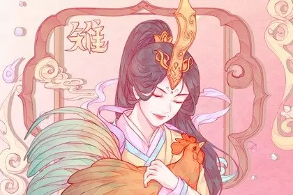 属狗的和属鸡的是否相配 他们的婚姻会不会如意？