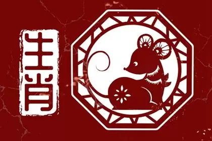 属鼠与属马的婚配 有没有马鼠过一辈子的 属鼠与属马的婚配 有没有马鼠过一辈子的