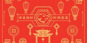 2018年公历六月生人取名字缩略图