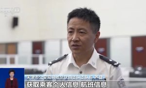 不要随意开启“共享屏幕”！警惕“机票退改签”新骗局缩略图