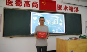 河南59岁大学生毕业了！他说“追梦何时都不晚”缩略图